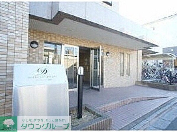 ディアレンス浦和の物件内観写真